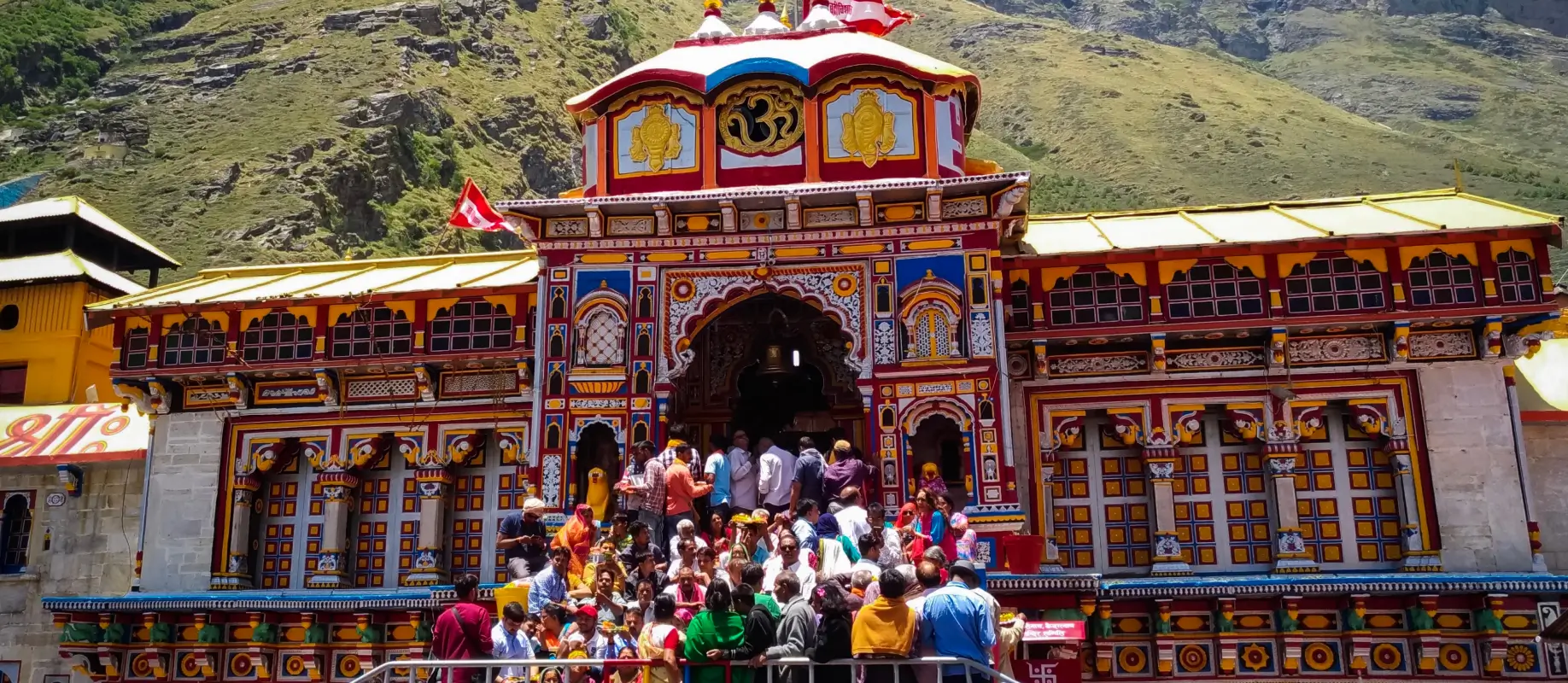 Blog Image